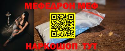 СК Лесосибирск