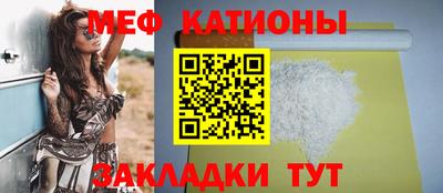 каннабис Малоярославец