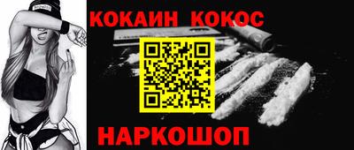 а пвп мука Ликино-Дулёво