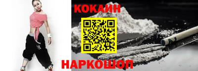 СК Лесосибирск