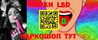 каннабис Малоярославец