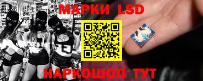 каннабис Малоярославец