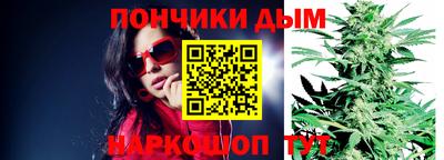 гашик Мариинск
