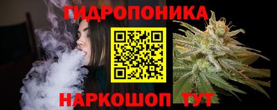 а пвп мука Ликино-Дулёво