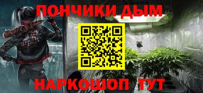 а пвп мука Ликино-Дулёво