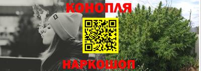 а пвп мука Ликино-Дулёво
