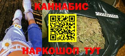 spice Малгобек