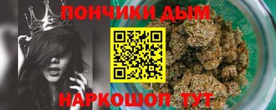 СК Лесосибирск