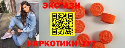 СК Лесосибирск