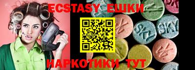 spice Ливны