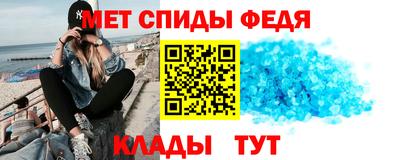 а пвп мука Ликино-Дулёво