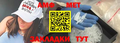 каннабис Малоярославец