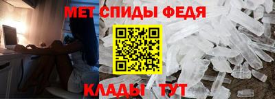 каннабис Малоярославец