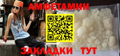 СК Лесосибирск
