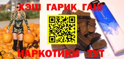 каннабис Малоярославец