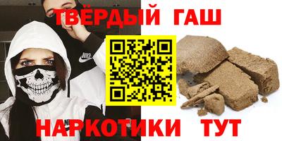 каннабис Малоярославец