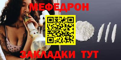 СК Лесосибирск