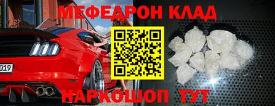 каннабис Малоярославец
